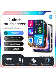 Bluetooth Mp3mp4 Walkman Student Edition Senior High School Special Listening To Songs Reading Novels English Listening Player Reading P5-Body Color:2.4inch Touch Screen/bluetooth 6.0 [can Switch Four-themed Interface + Protective Case] Comes With Headphones + Otg + Film + Gift Package/breaking Screen Insurance/lifetime Warranty/-Memory Capacity:20g [song Songs/novels/movies—english Listening/other Subjects Textbooks]-official Standard