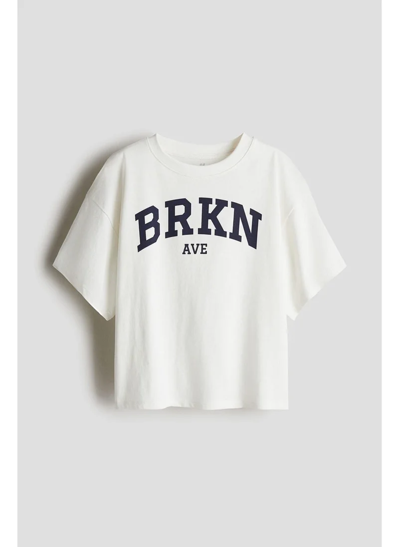 H&M Oversized cotton T-shirt