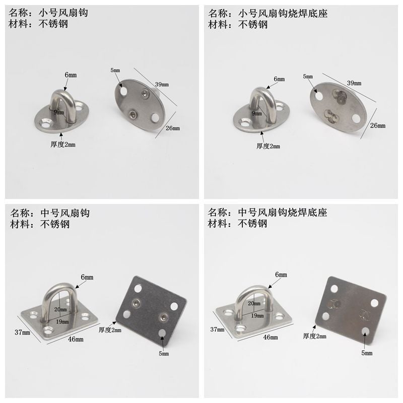 Stainless Steel Hook For Chandeliers, Ceiling Fan Hooks, Ceiling Hooks, And Ceiling Accessories - Image 4