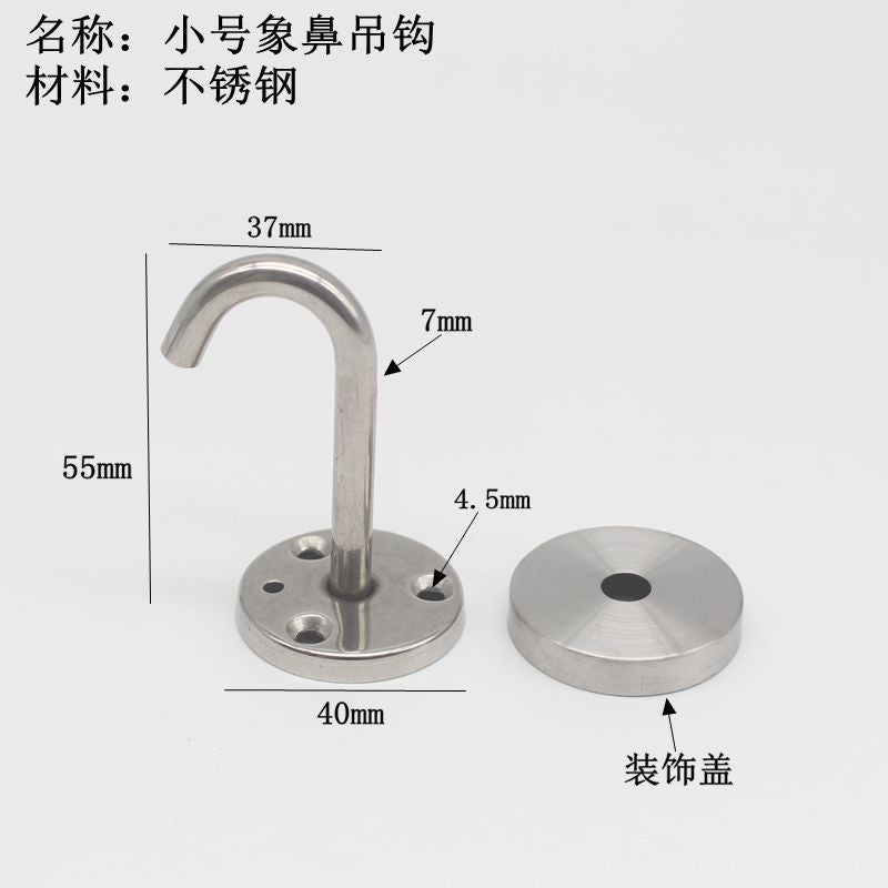 Stainless Steel Hook For Chandeliers, Ceiling Fan Hooks, Ceiling Hooks, And Ceiling Accessories - Image 1