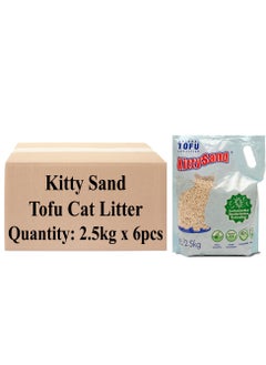 Kitty Sand Natural Tofu, Premium Quality, Plant-based, Flushable Clumping Cat Litter Pellets 6L/2.5kg - Pack of 6  - Image 2