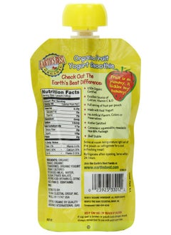 Earth's Best Earth's Best Sesame Street Fruit Yogurt Smoothies - Strawberry Banana - 4.2 oz - 6 pk  - Image 2