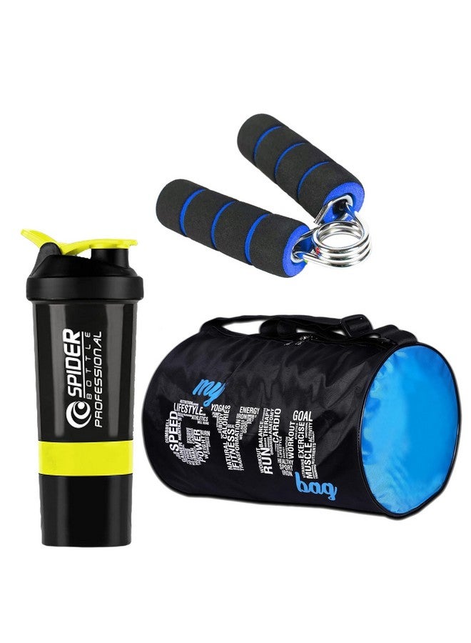 FIT FOCUS Combo Set of Gym Bag with Hand Gripper and Shaker Bottle for Men & Women Shaker for Protein Shaker Bottle Strong Forarm, Gripper for Weightlifting 700ML Shaker 100% Leak Proof (Yellow) - Image 1