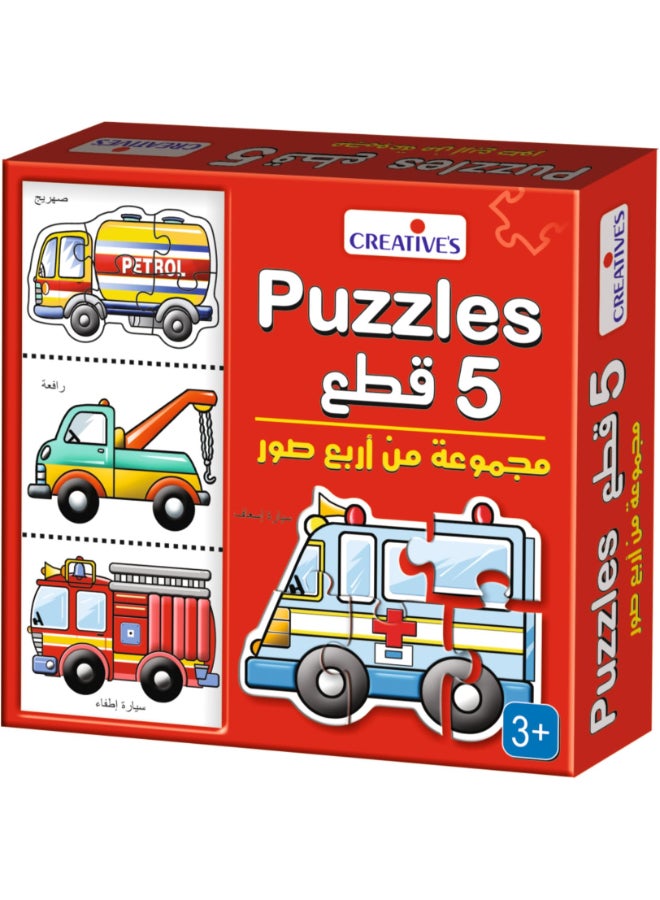 Creative’s English–Arabic Bilingual Vehicle Puzzles | 4 Jigsaw Puzzles with 5 Pieces Each | Early Learning Educational Toy | Build Vocabulary & Motor Skills | Ages 4+
