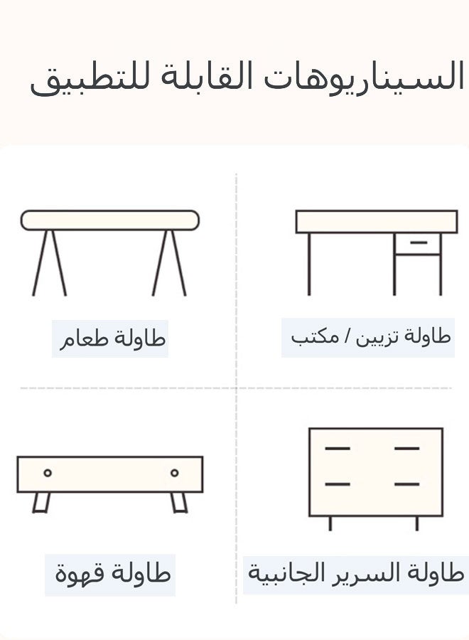 مفرش طاولة منزلي، مقاس 145 × 200 سم، مقاوم للماء والزيوت - Image 5
