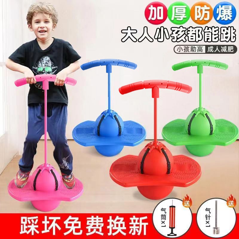 Frog Bouncing Ball Hopping Toy for Balance Fitness - Image 4