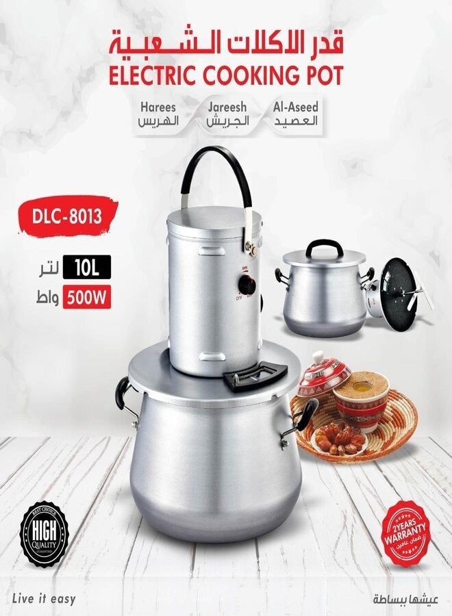ال سي قدر طهي كهربائي 10 لتر 500 واط للأطباق التقليدية هريس جريش أسيد - Image 3