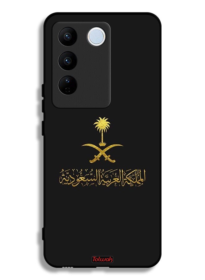 Tolwak غطاء حماية لهاتف فيفو V27 علامة المملكة العربية السعودية - Image 1