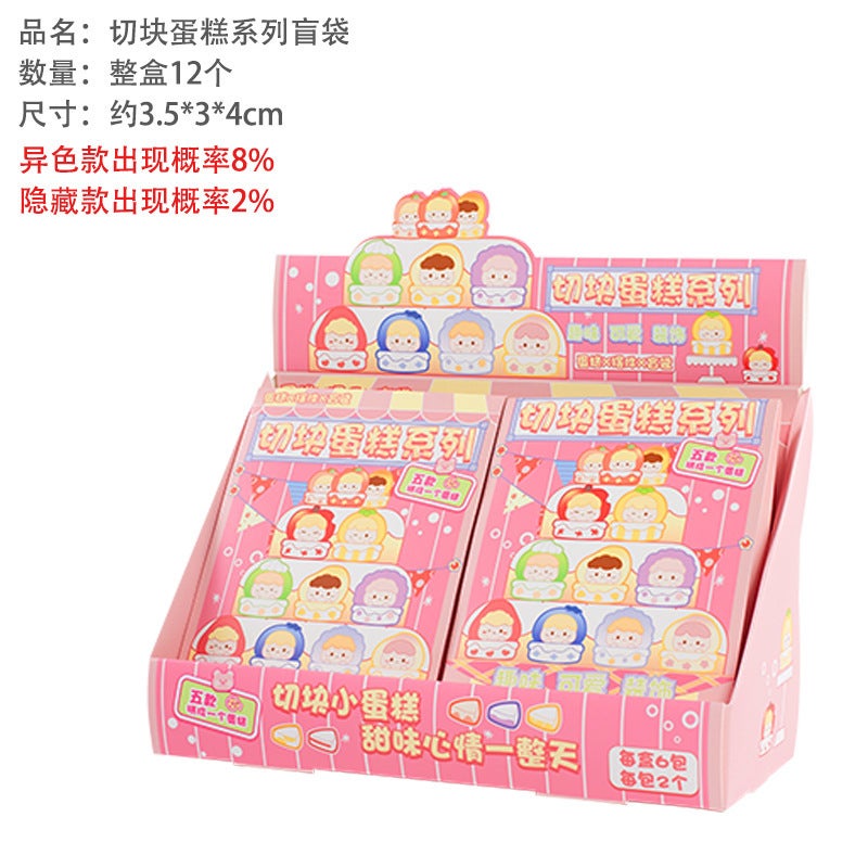 Cute Cat Blind Box Resin Figures Office Desk Decor 12 pieces of cake 