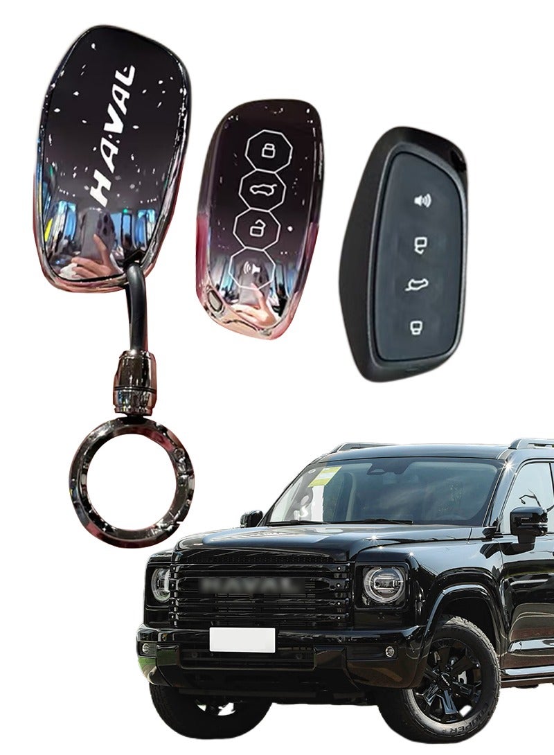 Soft TPU Key Cover for HAVAL, Shockproof Full Protection Case with Metal Ring - Image 1