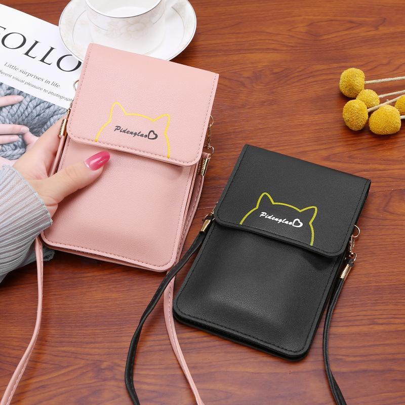 Mobile Phone Bag Women'S Bag Touch Screen Student Summer Simple Can Hold Mobile Phone New Korean Style Vertical Crossbody Bag Mobile Phone Bag - Image 2