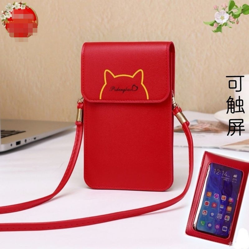 Mobile Phone Bag Women'S Bag Touch Screen Student Summer Simple Can Hold Mobile Phone New Korean Style Vertical Crossbody Bag Mobile Phone Bag - Image 5