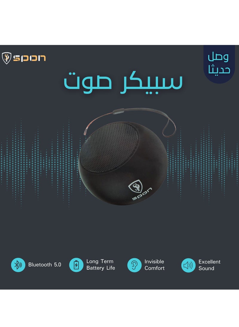سبون مكبر صوت لاسلكي صغير أسود  - Image 3