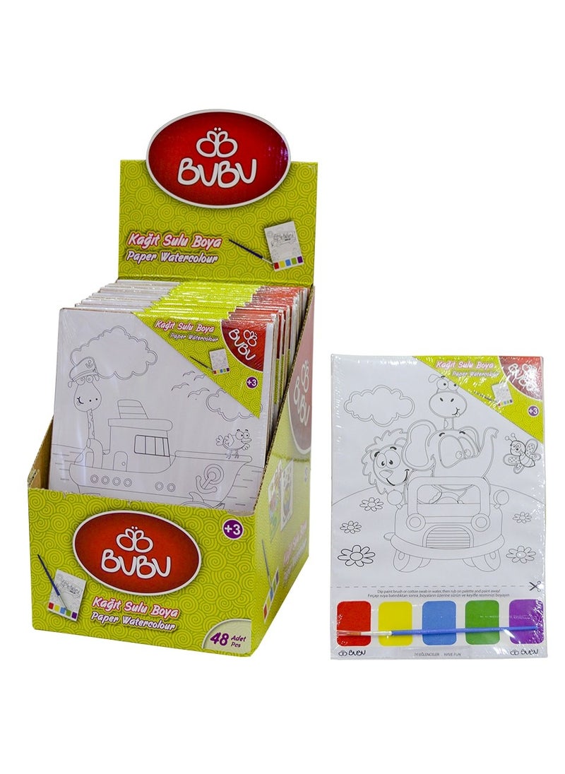 Bu-Bu Paper Watercolor Stand BUBU-KSS001 
