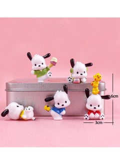 Sanrio 5 Pcs Set 4x3 cm Kuromi Collectible Figure For Kids  - Image 1