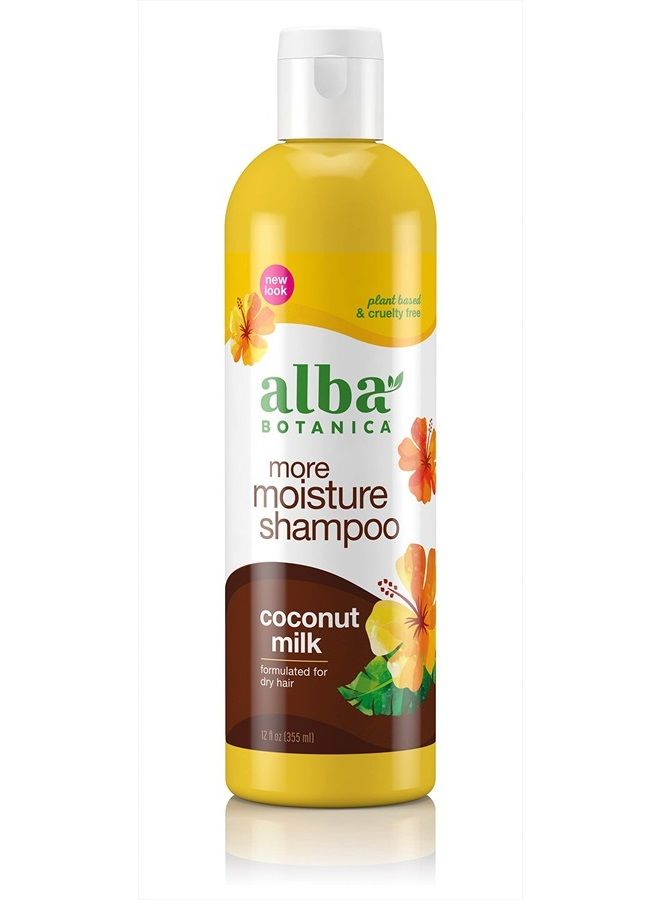 Alba Botanica شامبو حليب جوز الهند هاواي، 12 أونصة (قد يختلف التعبئة) - Image 1