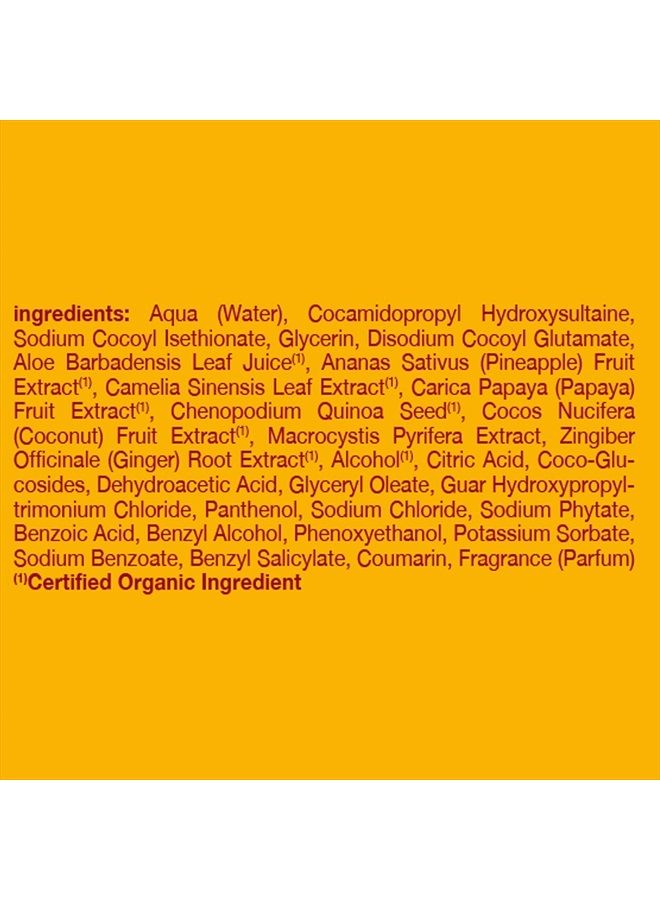 Alba Botanica شامبو حليب جوز الهند هاواي، 12 أونصة (قد يختلف التعبئة) - Image 2