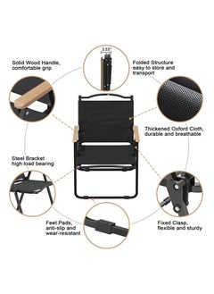 2pcs Camping Chair Folding Chair Beach Picnic Seat Portable Fishing Chair with Solid Wood Armrest Black Oxford Cloth for Outdoor Garden Backyard Pool Picnic - pzsku/Z71A0C01597F20852D4FEZ/45/_/1735875942/f7e35075-f857-4d42-8bca-e7370a426058