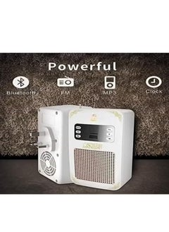 JAJEEK Quran Speaker with Wireless Remote Control – Clear Voice MP3 Player, Repeat Function, Wall Mounted, 8GB TF Card, Perfect for Learning & Spiritual Enhancement  - Image 5