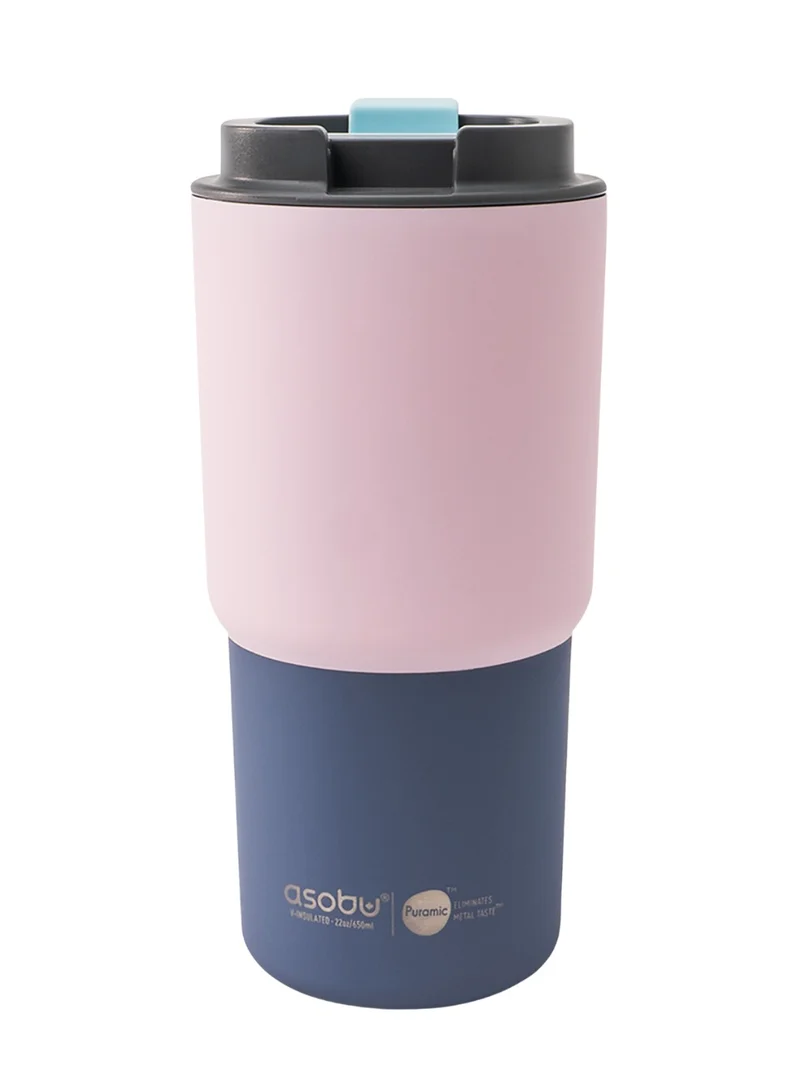 Asobu Pick Me Up Coffee Mug 590ml – Ceramic Lined Insulated Travel Mug with Stainless Steel Body, No Metal Taste, Keeps Flavors True for Hot & Cold Drinks