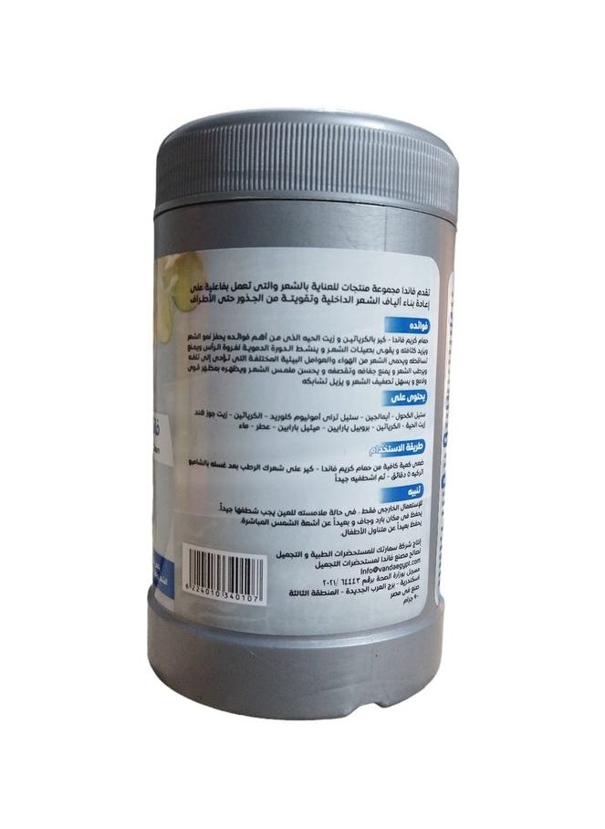 Conditioner Cream With Keratin And Snake Oil By Vanda Care - 900 GM