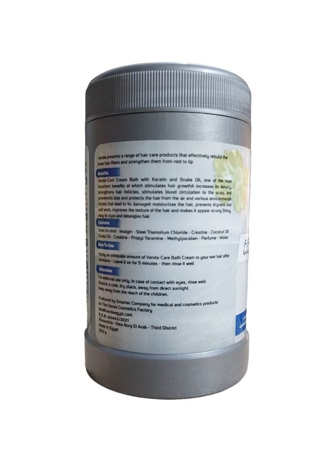 Conditioner Cream With Keratin And Snake Oil By Vanda Care - 900 GM