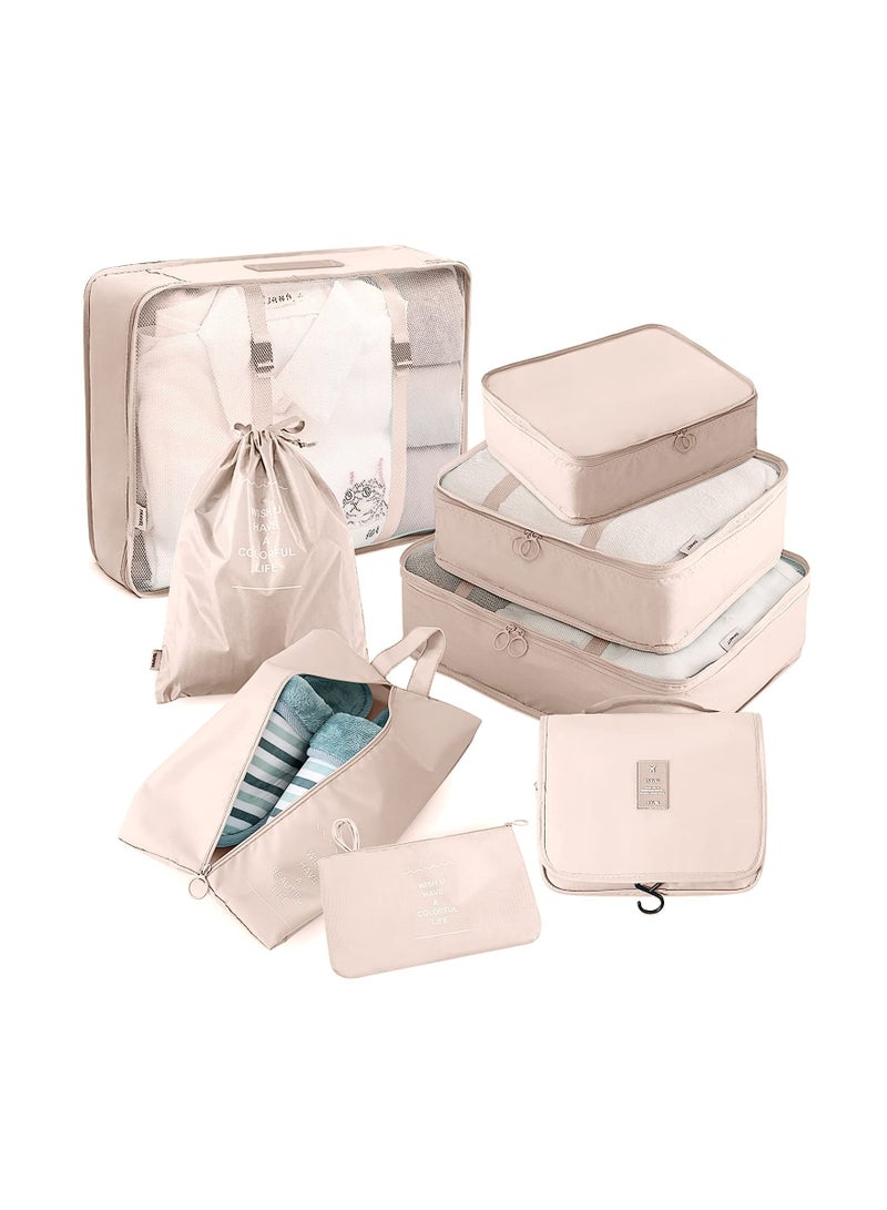 Cool Baby 8 Pcs Travel Packing Cubes For Suitcases Lightweight Travel Essential Bag with Toiletries Bag for Clothes Shoes Cosmetics Toiletries For 18-32'' Luggage - Image 1