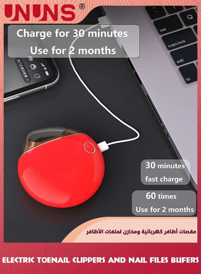 يو إن يو إن أس Electric Kids Nail Clipper,Nail Files Bufers Set,Electric Clippers Automatic Safety Fingernail Cutter And Filer,USB Rechargeable Trimmer,With Grit Sand Fing Tools,Family Gift - Image 2