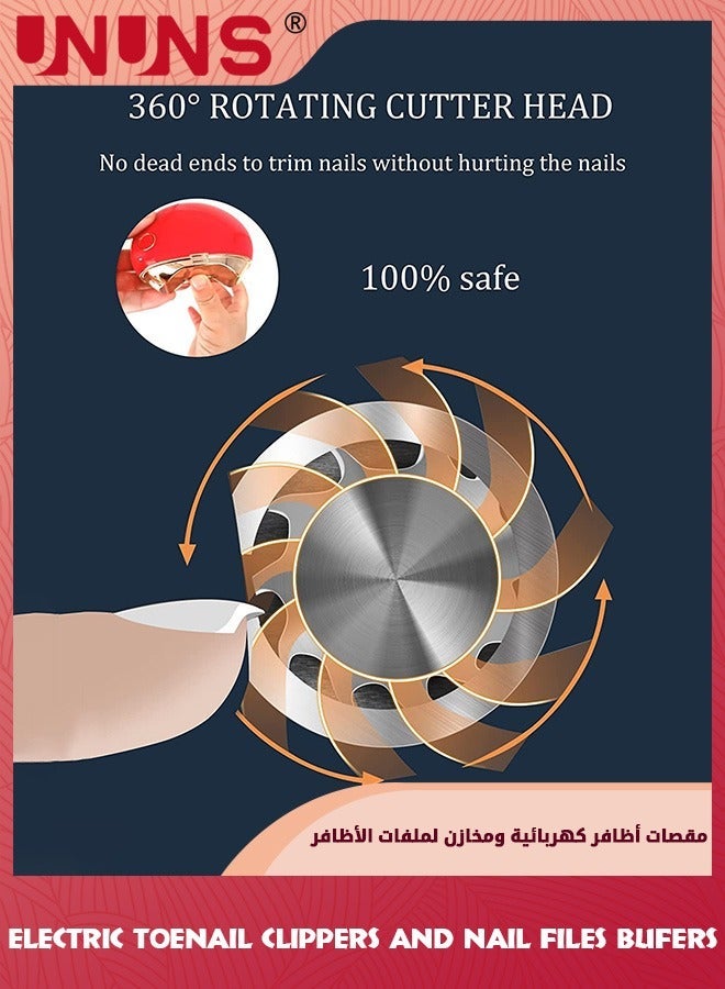 يو إن يو إن أس Electric Kids Nail Clipper,Nail Files Bufers Set,Electric Clippers Automatic Safety Fingernail Cutter And Filer,USB Rechargeable Trimmer,With Grit Sand Fing Tools,Family Gift - Image 5