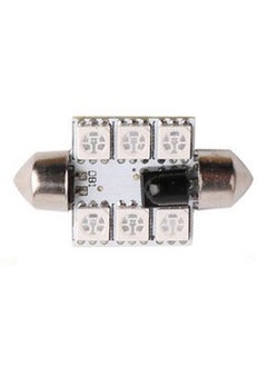 NIBEMINENT 2-Piece Car Interior Reading Lights With Remote Control  - Image 1