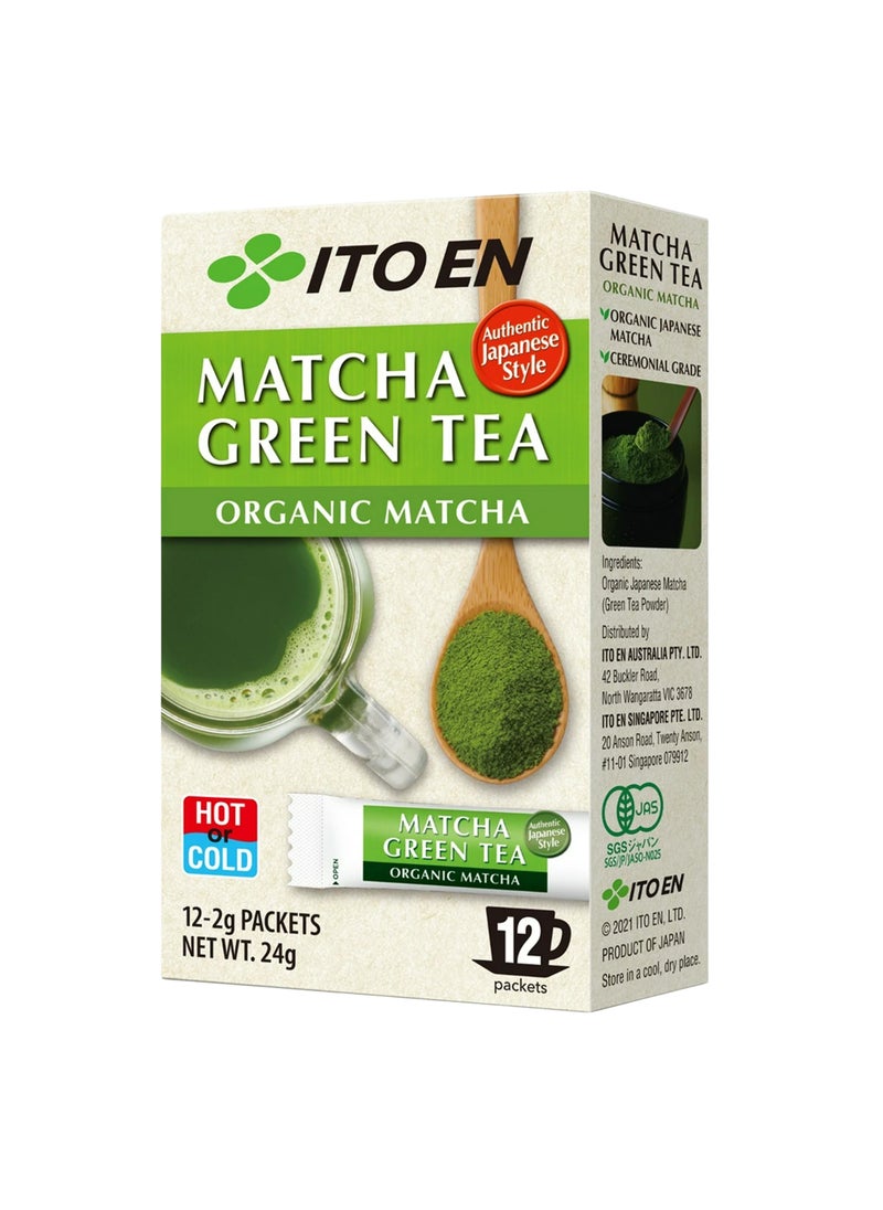 Ito En Matcha Green Tea  - Image 1
