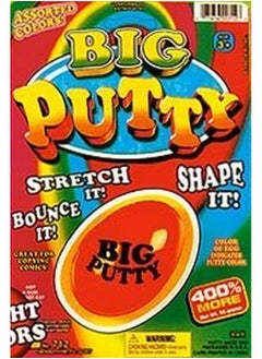 JaRu Jaru Big Putty Colors May Vary  - Image 3