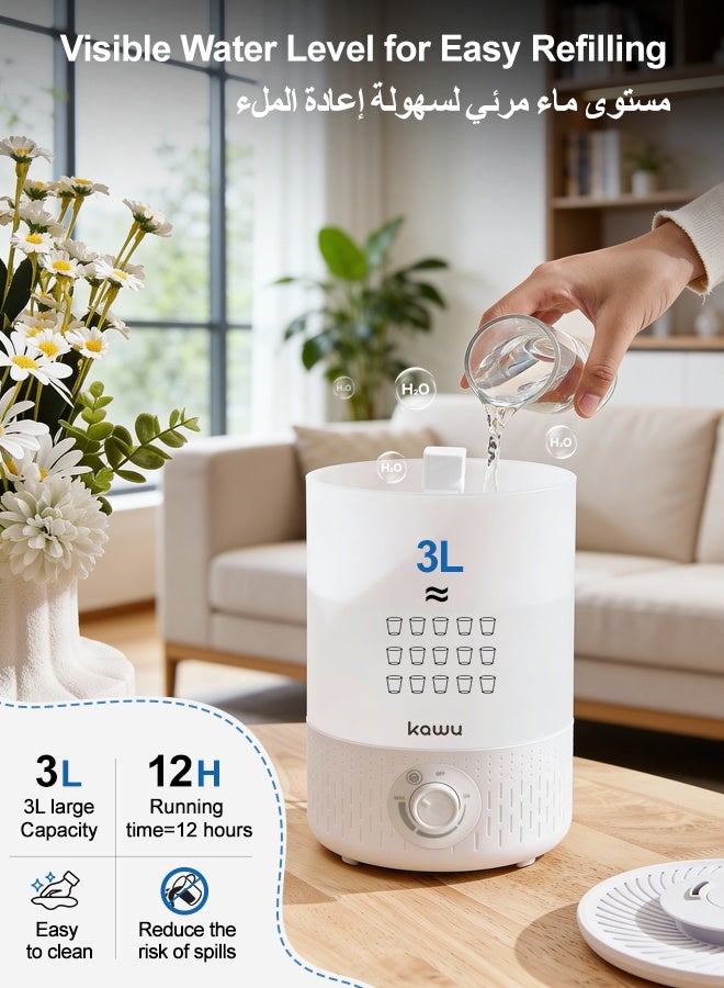 Kawu Ultrasonic Air Humidifiers, Ultrasonic Humidifier for Room, 3L Cool Mist Top-Fill Design, 360°Adjustable Rotating Mist, 12-Hour Runtime, Night Light, Aroma Diffusion Function, Low-Noise Operation. - Image 2