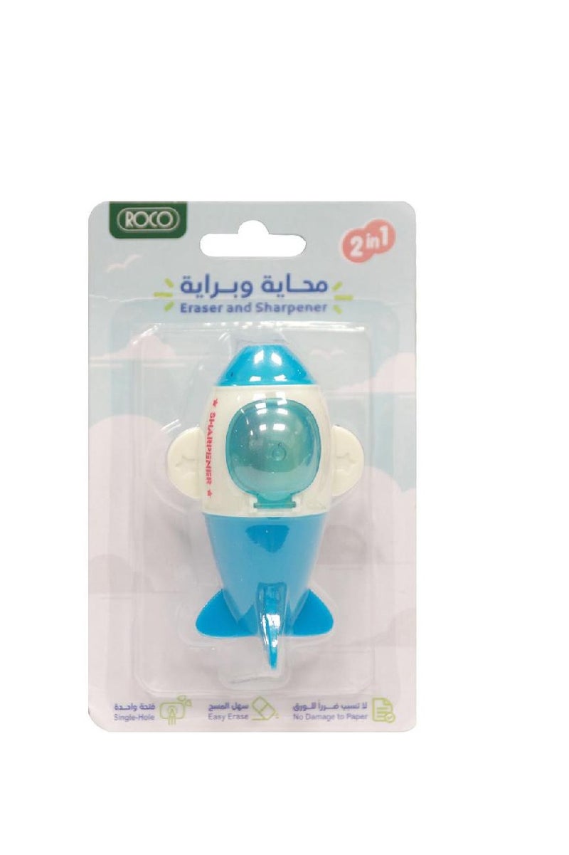 ROCO Rubber Eraser Airplane Design with Single Hole Sharpener Blue