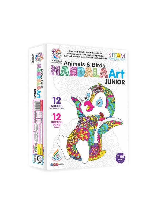 راتاناز مجموعة تلوين حيوانات وطيور من مجموعة ماندالا آرت جونيور من راتنا