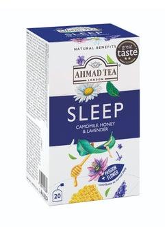 Ahmad Tea Sleep Alu Tea Bags  - Image 3