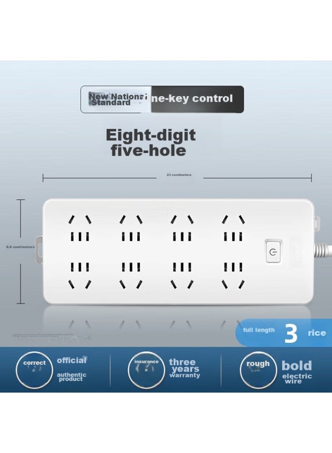 Delixi National Standard Power Strip/extension Cord/surge Protector/power Bar/power Strip/power Board/power Strip 8 Outlets With Master Switch 3 Meters - Image 3