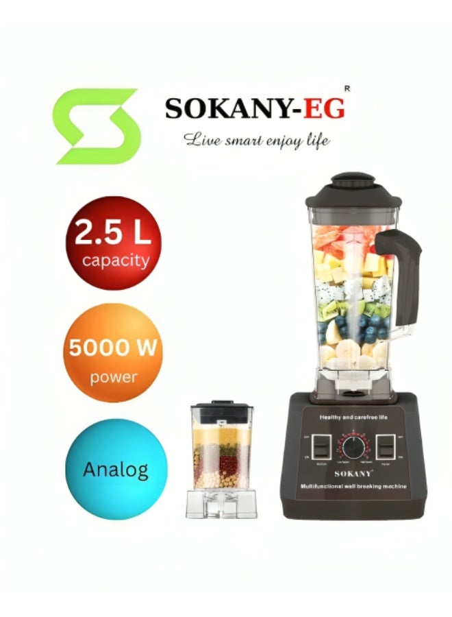 سوكاني خلاط سطح العمل سوكاني، 2.5 لتر، 5000 واط، أسود - SK-666N - Image 2