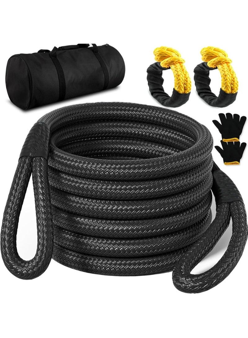 LIMOS 1"*30ft Tow Rope,4x4 Kinetic Recovery Rope Kit with 2 Shackle Ropes, Heavy-Duty Vehicle Recovery Rope,Drive Pickup Truck, SUV, ATV Off Road Heavy Duty Recovery Kit (9 Meters) - Black - Image 2