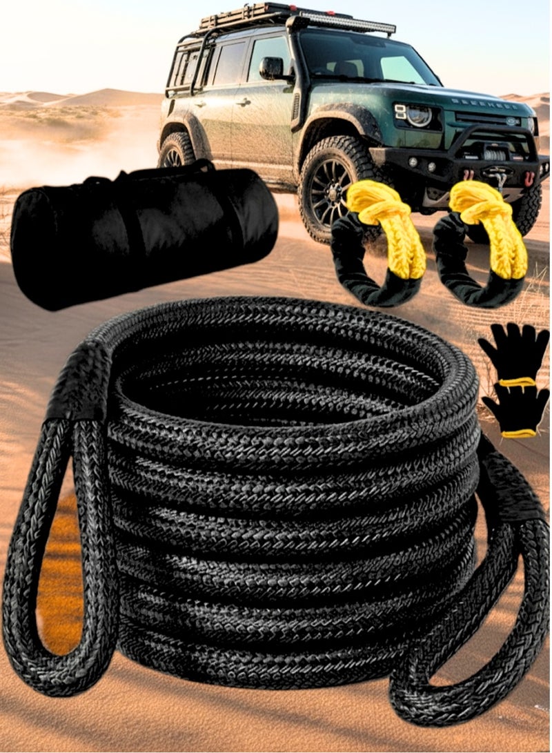 LIMOS 1"*30ft Tow Rope,4x4 Kinetic Recovery Rope Kit with 2 Shackle Ropes, Heavy-Duty Vehicle Recovery Rope,Drive Pickup Truck, SUV, ATV Off Road Heavy Duty Recovery Kit (9 Meters) - Black - Image 1