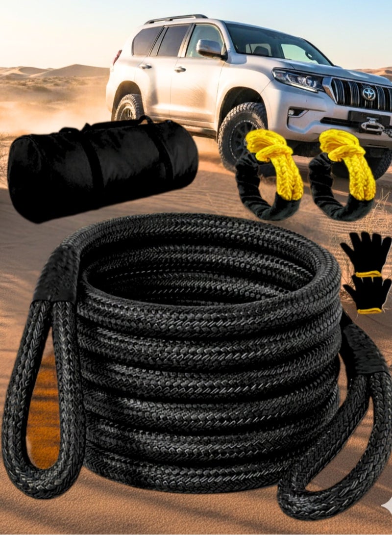 LIMOS 1"*30ft Tow Rope,4x4 Kinetic Recovery Rope Kit with 2 Shackle Ropes, Heavy-Duty Vehicle Recovery Rope,Drive Pickup Truck, SUV, ATV Off Road Heavy Duty Recovery Kit (9 Meters) - Black - Image 3
