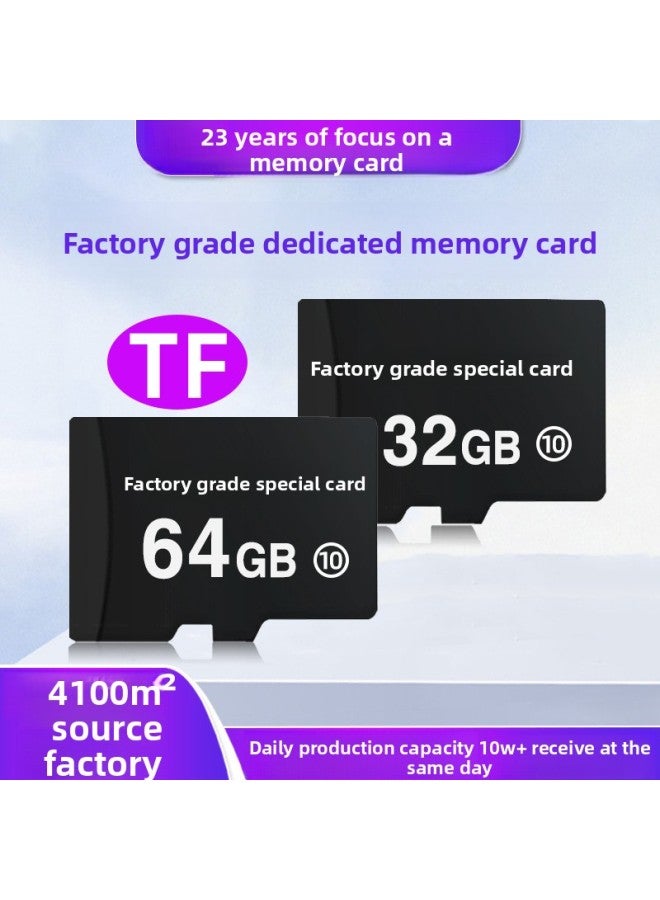 Factory Direct 8G Memory Card TF Card 16g32g64g128g Surveillance Camera Memory Card Driving Recorder 