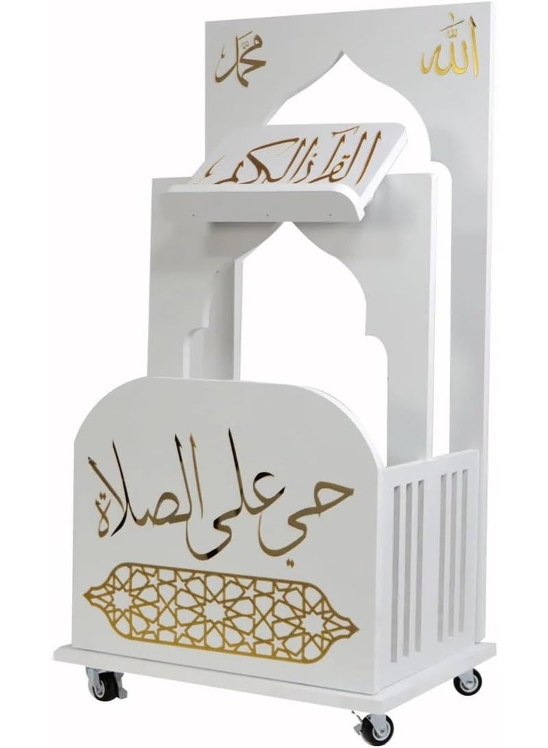 سندس حامل مصحف أبيض فاخر - منظم أنيق وعملي لركن الصلاة | حامل ثابت الارتفاع للمنزل والمكتب - Image 1