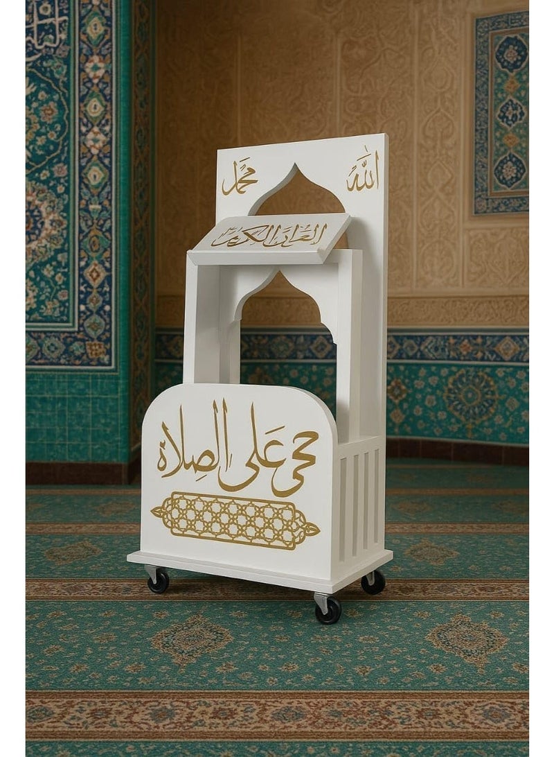 سندس حامل مصحف أبيض فاخر - منظم أنيق وعملي لركن الصلاة | حامل ثابت الارتفاع للمنزل والمكتب - Image 3