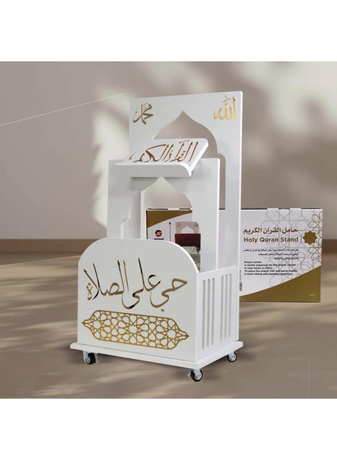 سندس حامل مصحف أبيض فاخر - منظم أنيق وعملي لركن الصلاة | حامل ثابت الارتفاع للمنزل والمكتب - Image 2