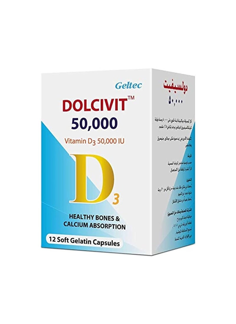Dolcivit Dolcivit 50000IU 12 Capsules 