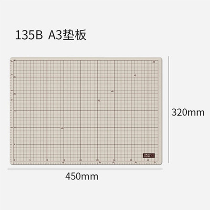 Generic Japan Ailihua OLFA cutting pad double-sided two-color 135B self-healing knife board multi-use desk pad A3 size 135B【A3】
