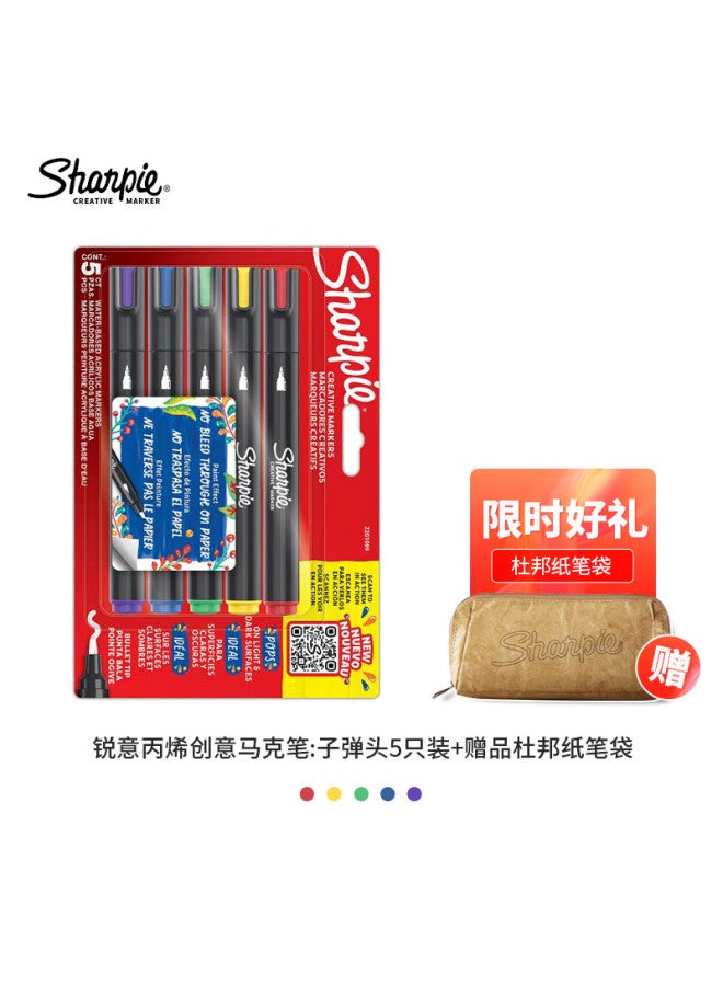 Sharpie Fine Point Acrylic Marker Watercolor Pen Waterproof Fade-resistant Lightfast Graffiti Hand-painted Diy Creation Can Be Layered - 5pcs Art Sketching - Image 1