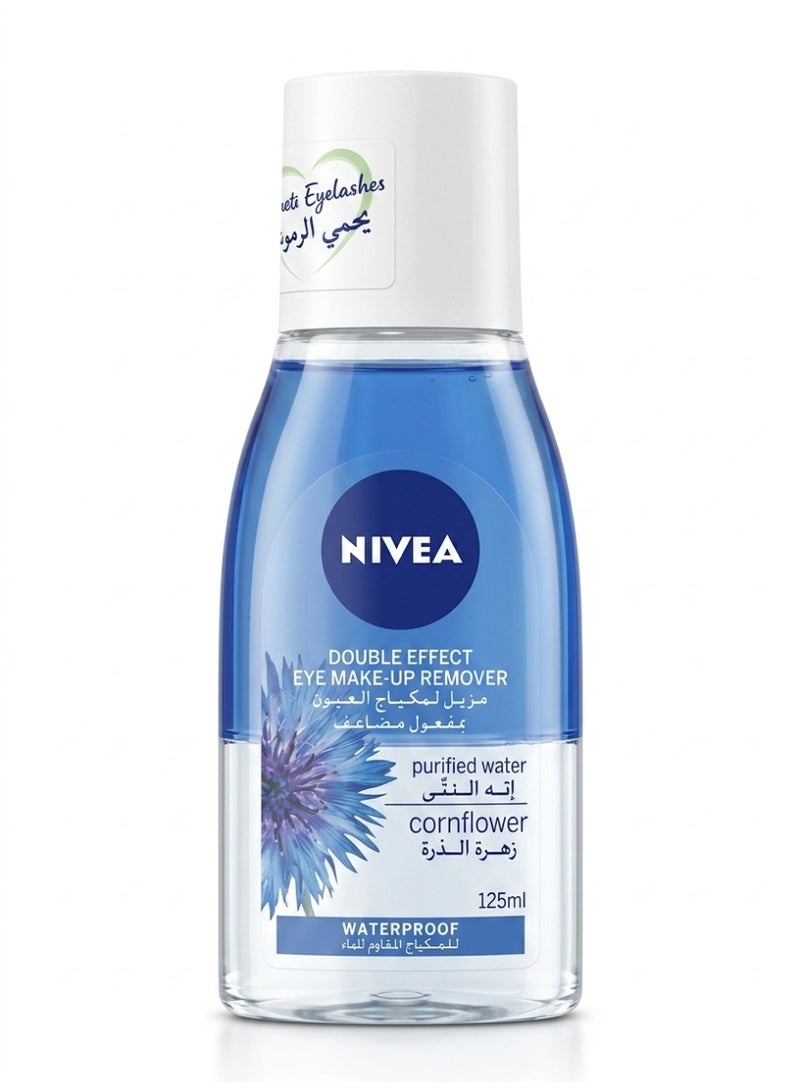 Nivea Double Effect Eye Makeup Remover – 125ml