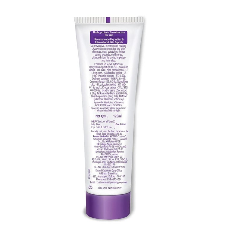 Boroplus Antiseptic Cream 120ml - Image 3